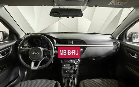 KIA Rio IV, 2019 год, 1 469 000 рублей, 13 фотография