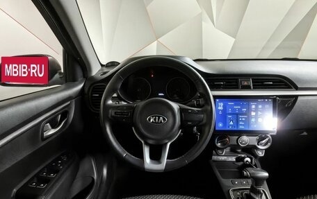 KIA Rio IV, 2019 год, 1 469 000 рублей, 19 фотография