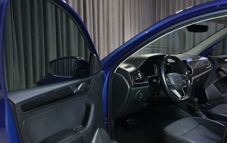 Volkswagen Polo VI (EU Market), 2021 год, 1 699 000 рублей, 5 фотография