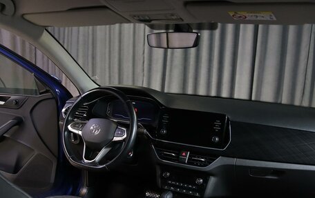 Volkswagen Polo VI (EU Market), 2021 год, 1 699 000 рублей, 6 фотография