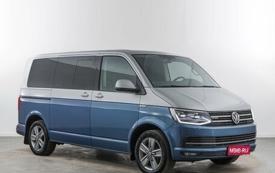 Volkswagen Multivan T6 рестайлинг, 2016 год, 3 427 077 рублей, 1 фотография