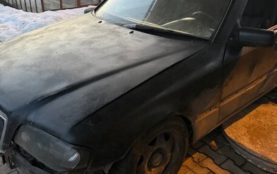 Mercedes-Benz C-Класс, 1993 год, 160 000 рублей, 1 фотография