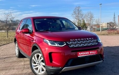 Land Rover Discovery Sport I рестайлинг, 2019 год, 3 490 000 рублей, 1 фотография