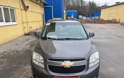 Chevrolet Orlando I, 2012 год, 1 150 000 рублей, 1 фотография