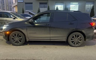 Chevrolet Equinox III, 2024 год, 3 620 000 рублей, 1 фотография