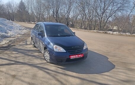 Suzuki Liana, 2007 год, 350 000 рублей, 1 фотография