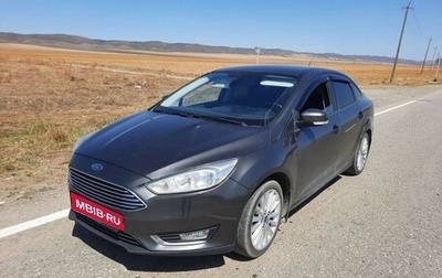 Ford Focus III, 2017 год, 1 050 000 рублей, 1 фотография