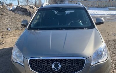 SsangYong Actyon II рестайлинг, 2011 год, 500 000 рублей, 1 фотография