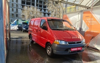Toyota HiAce, 1996 год, 500 000 рублей, 1 фотография