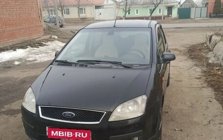 Ford C-MAX I рестайлинг, 2006 год, 430 000 рублей, 1 фотография