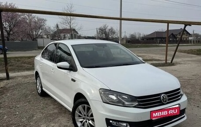 Volkswagen Polo VI (EU Market), 2019 год, 1 100 000 рублей, 1 фотография