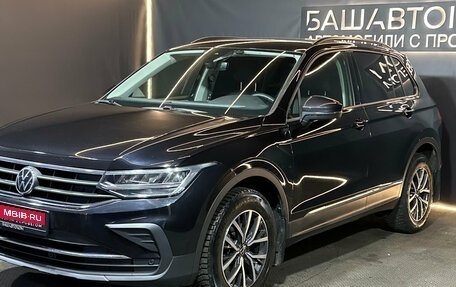 Volkswagen Tiguan II, 2021 год, 3 380 000 рублей, 1 фотография