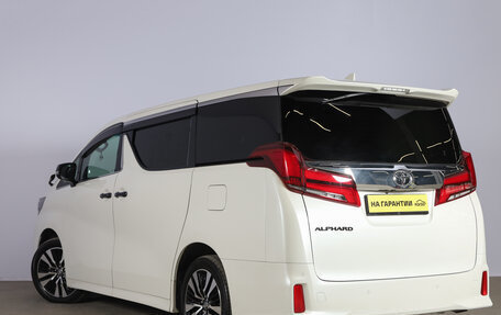 Toyota Alphard III, 2021 год, 6 609 000 рублей, 7 фотография