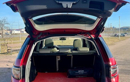 Land Rover Discovery Sport I рестайлинг, 2019 год, 3 490 000 рублей, 7 фотография