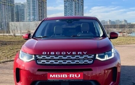 Land Rover Discovery Sport I рестайлинг, 2019 год, 3 490 000 рублей, 2 фотография