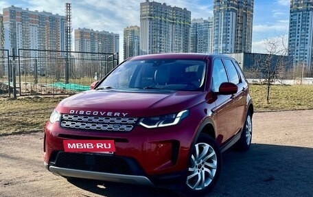 Land Rover Discovery Sport I рестайлинг, 2019 год, 3 490 000 рублей, 3 фотография