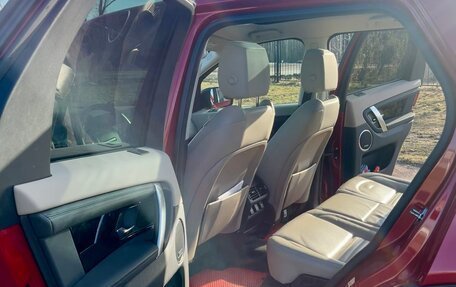 Land Rover Discovery Sport I рестайлинг, 2019 год, 3 490 000 рублей, 13 фотография