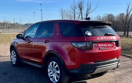 Land Rover Discovery Sport I рестайлинг, 2019 год, 3 490 000 рублей, 5 фотография