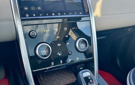 Land Rover Discovery Sport I рестайлинг, 2019 год, 3 490 000 рублей, 21 фотография