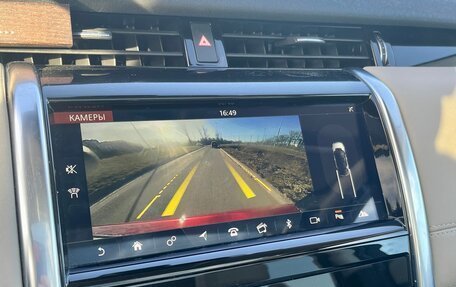 Land Rover Discovery Sport I рестайлинг, 2019 год, 3 490 000 рублей, 22 фотография