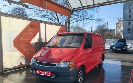 Toyota HiAce, 1996 год, 500 000 рублей, 2 фотография