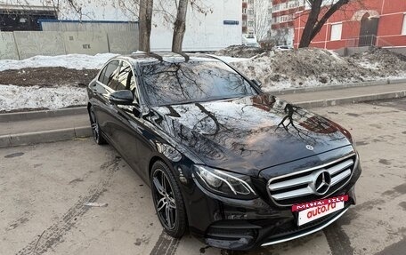 Mercedes-Benz E-Класс, 2018 год, 3 100 000 рублей, 2 фотография