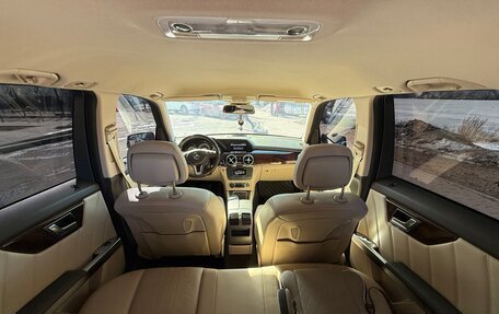 Mercedes-Benz GLK-Класс, 2014 год, 1 800 000 рублей, 20 фотография