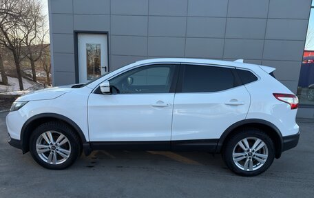 Nissan Qashqai, 2018 год, 1 750 000 рублей, 4 фотография