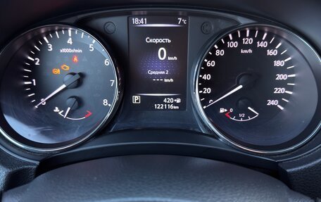 Nissan Qashqai, 2018 год, 1 750 000 рублей, 7 фотография