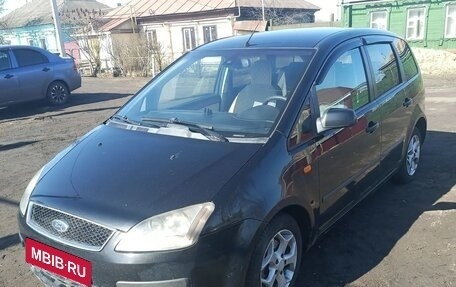 Ford C-MAX I рестайлинг, 2006 год, 430 000 рублей, 3 фотография