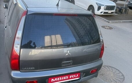 Mitsubishi Lancer IX, 2006 год, 450 000 рублей, 5 фотография