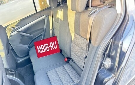 Skoda Octavia, 2011 год, 879 999 рублей, 11 фотография