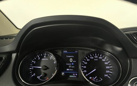 Nissan Qashqai, 2022 год, 2 600 000 рублей, 7 фотография