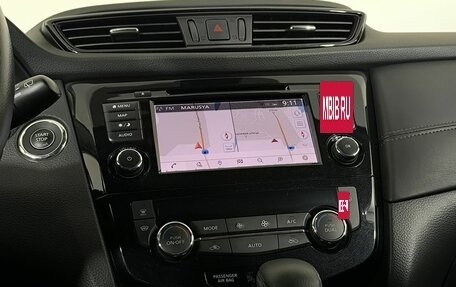 Nissan Qashqai, 2022 год, 2 600 000 рублей, 15 фотография