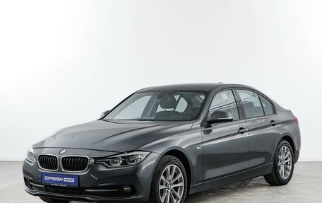 BMW 3 серия, 2017 год, 1 699 050 рублей, 5 фотография