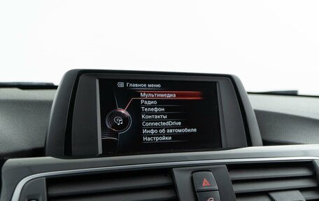 BMW 3 серия, 2017 год, 1 699 050 рублей, 16 фотография