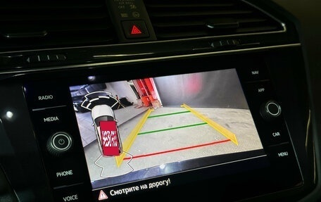 Volkswagen Tiguan II, 2021 год, 3 380 000 рублей, 12 фотография