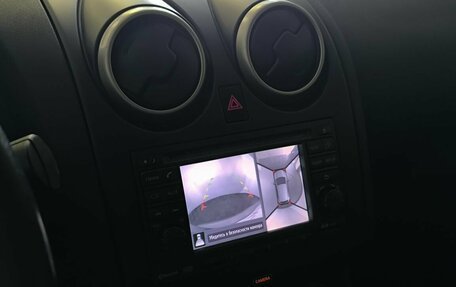 Nissan Qashqai, 2013 год, 940 000 рублей, 14 фотография