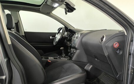 Nissan Qashqai, 2013 год, 940 000 рублей, 10 фотография