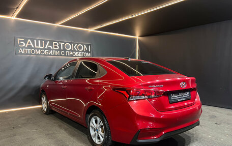 Hyundai Solaris II рестайлинг, 2019 год, 1 270 000 рублей, 6 фотография