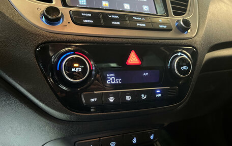 Hyundai Solaris II рестайлинг, 2019 год, 1 270 000 рублей, 11 фотография