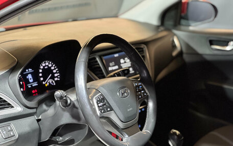 Hyundai Solaris II рестайлинг, 2019 год, 1 270 000 рублей, 7 фотография