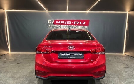 Hyundai Solaris II рестайлинг, 2019 год, 1 270 000 рублей, 5 фотография