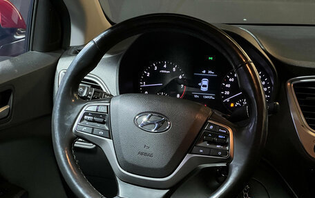 Hyundai Solaris II рестайлинг, 2019 год, 1 270 000 рублей, 14 фотография