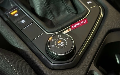 Volkswagen Tiguan II, 2021 год, 3 380 000 рублей, 15 фотография