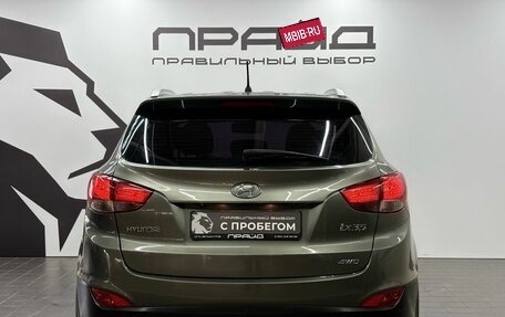 Hyundai ix35 I рестайлинг, 2010 год, 1 259 900 рублей, 10 фотография