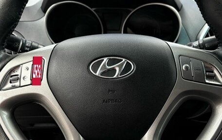 Hyundai ix35 I рестайлинг, 2010 год, 1 259 900 рублей, 6 фотография