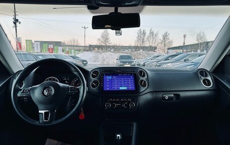 Volkswagen Tiguan I, 2012 год, 1 349 000 рублей, 16 фотография