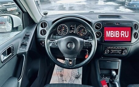 Volkswagen Tiguan I, 2012 год, 1 349 000 рублей, 17 фотография