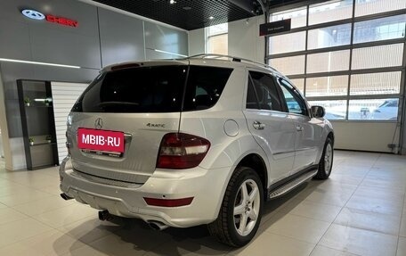 Mercedes-Benz M-Класс, 2008 год, 1 690 000 рублей, 4 фотография